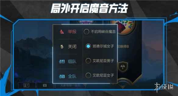 网2