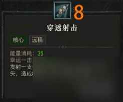 暗黑4怎么切换武器_暗黑破坏神4切换武器方法介绍