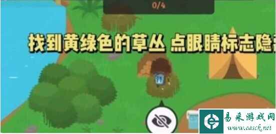 《捣蛋大脚怪》吓唬露营者攻略