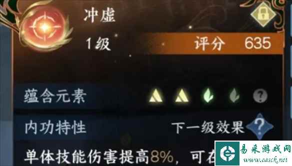 网5