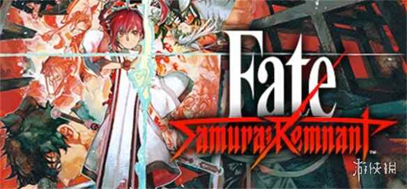《Fate》新游戏开发契机是光荣社长为《FGO》玩家