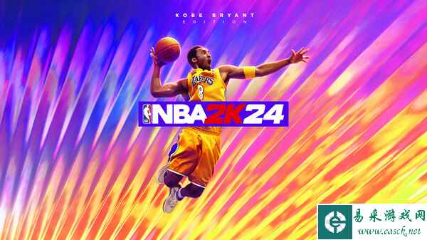 nba2k24绿宝石费舍尔升级条件详解