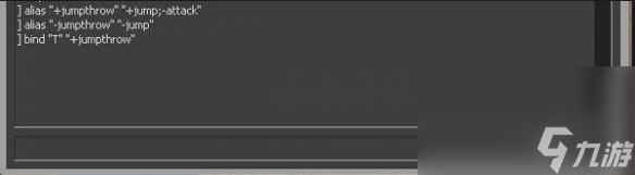 《csgo》一键大跳指令介绍