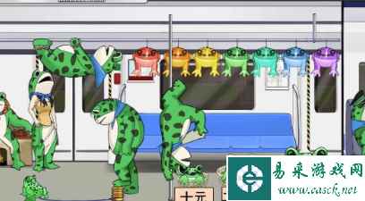 《疯狂梗传》青蛙坐地铁通关攻略
