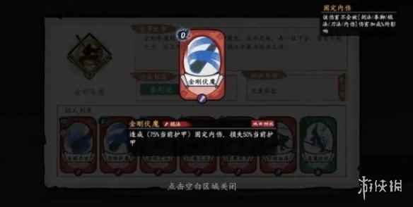 网2