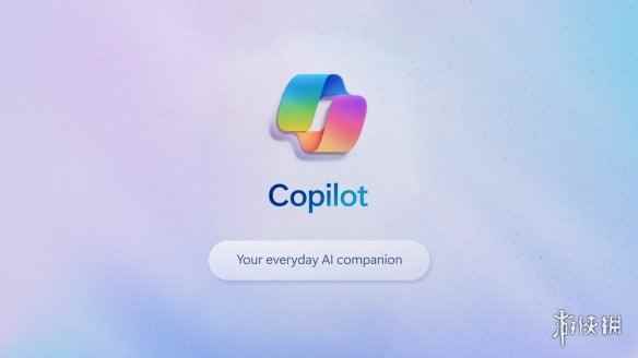 微软发布全新人工智能助手"Copilot" 提供更好的帮助!