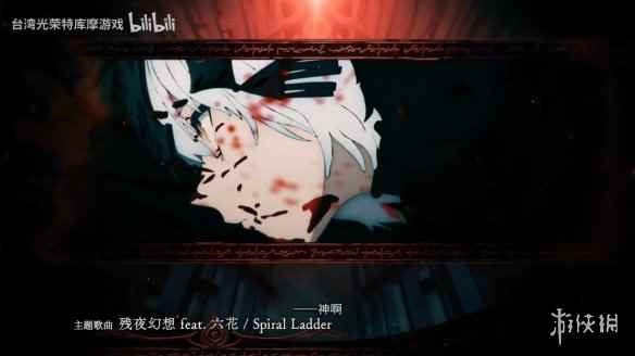 《Fate/Samurai Remnant》“Lancer”阵营介绍公开！