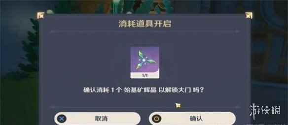 网5