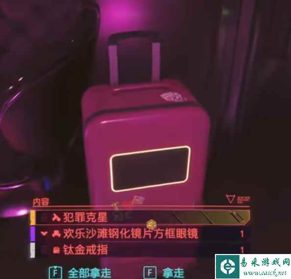 赛博朋克2077犯罪克星怎么获得 犯罪克星获得方式攻略