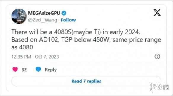 传闻：GeForce RTX 4080Ti明年推出 价格与4080相同