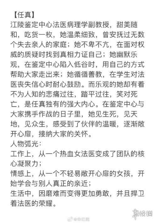 易采游戏网