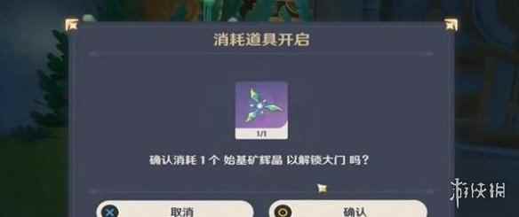 网5