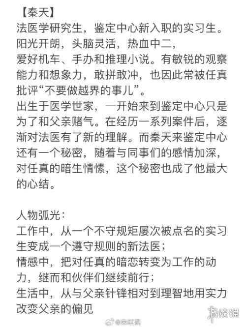 易采游戏网