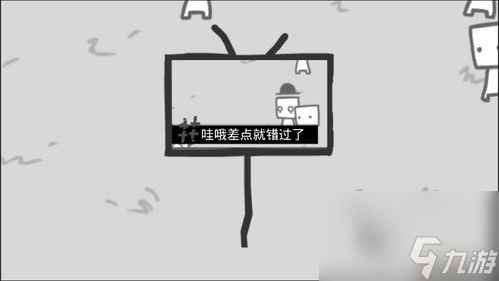 独家爆料 拍新闻模拟器游戏下载 让你轻松成为头号新闻人物