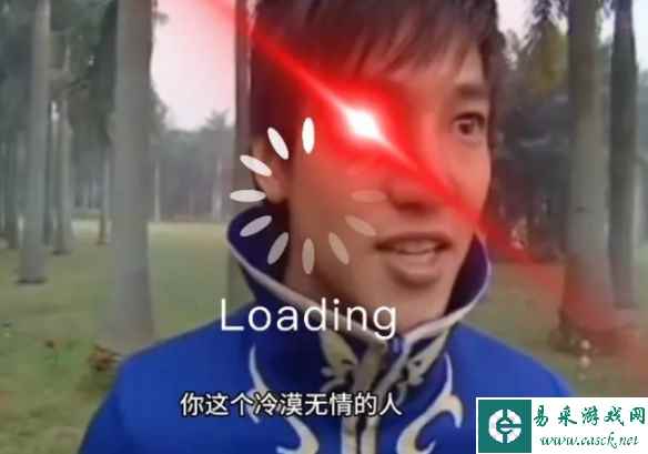 网3