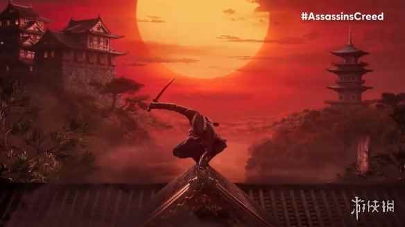 日本主题《刺客信条》新游戏可能将在2024年推出！