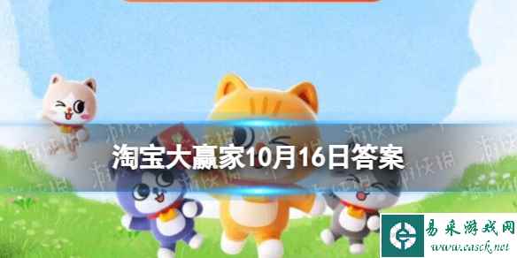 【家居清洁必看！】为什么不能同时使用84消毒液和洁厕剂