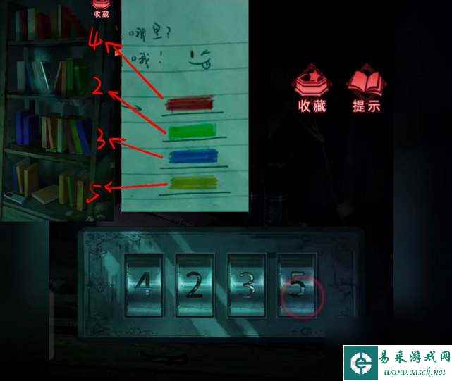 纸嫁衣3鸳鸯债第三章离魂图文攻略