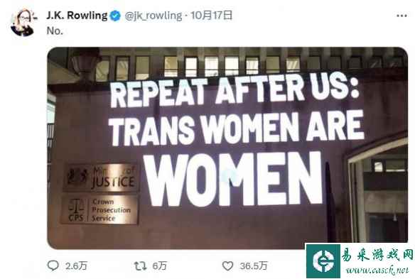 JK罗琳反跨性别言论再引争议抵制：变性女人不算女人