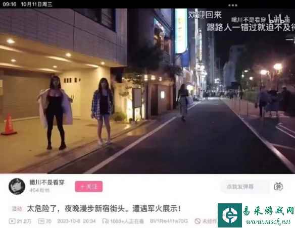 美国队长电影揭示了婚姻的真相 囧图 真·狗娘养的