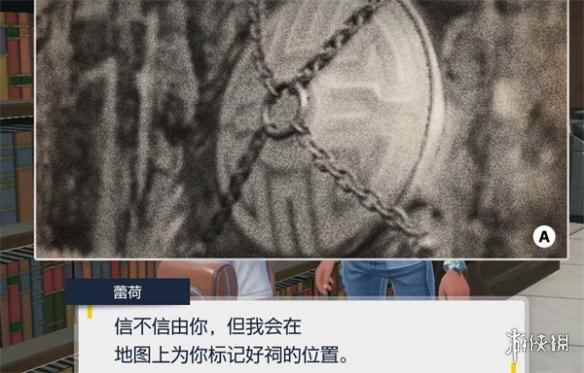 《宝可梦朱紫》四灾神获取方式