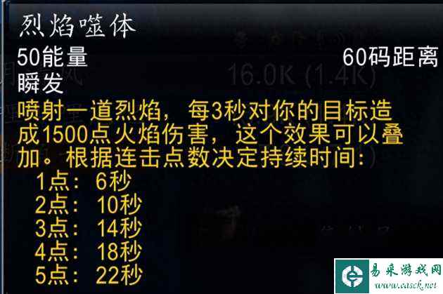 魔兽世界永恒之眼副本入口在哪里？永恒之眼副本入口位置详情「干货」