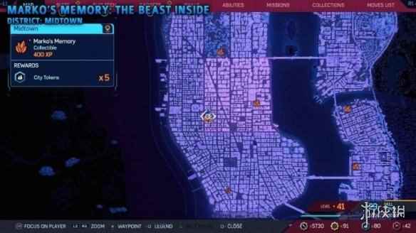 《漫威蜘蛛侠2》中城区马尔科回忆一览