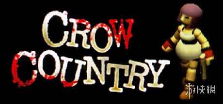 第三人称恐怖游戏《Crow Country》上架Steam平台！