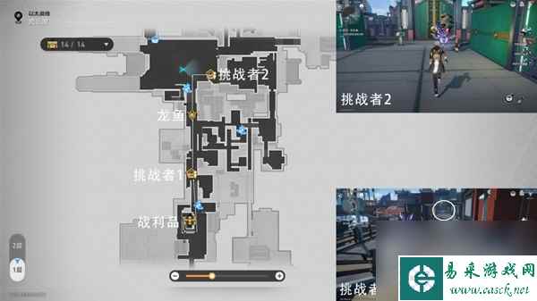 崩坏星穹铁道以太战线流云渡探索攻略-崩坏星穹铁道以太战线流云渡怎么探索