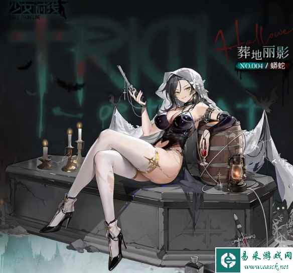 《少女前线》蟒蛇葬地丽影皮肤一览