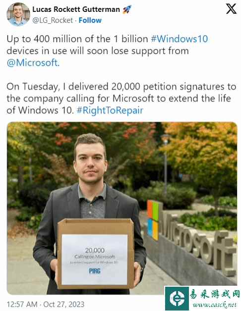 美公益组织请愿微软延长Win10支持时间 最好2025年后
