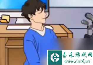 爆笑汉字教育男友怎么过