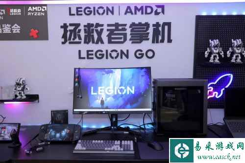 为电竞而生 联想拯救者刃7000K和LEGION GO掌机即将正式上市