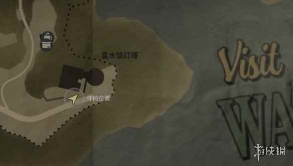《心灵杀手2》灯塔护身符获取位置介绍