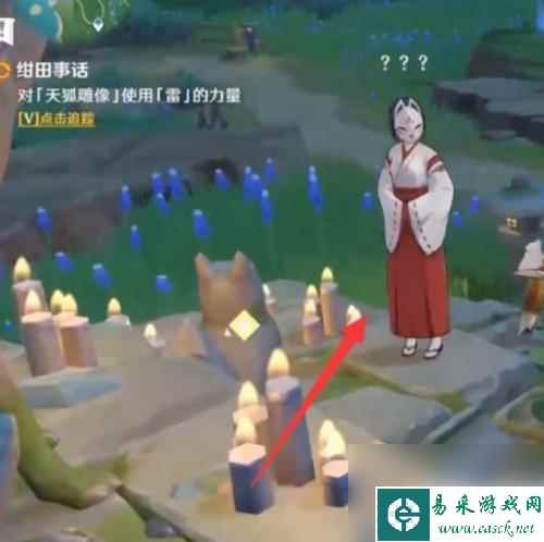 原神怎么找神樱任务 原神神樱大祓任务怎么接