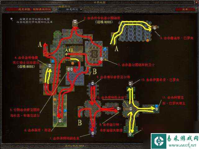 魔兽世界通灵学院地图位置详解（副本攻略及路线图指南）