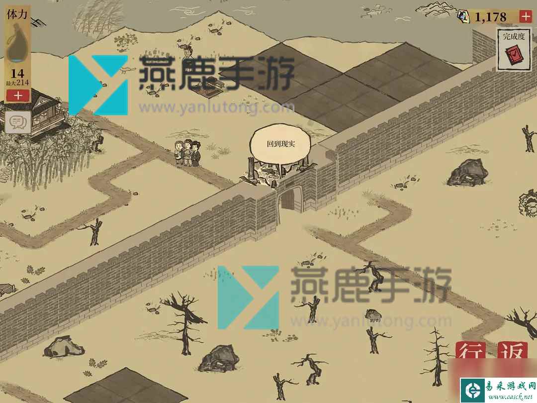 江南百景图桑树苗在哪-桑叶获取位置详细介绍