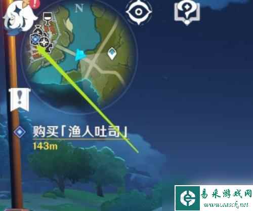 原神怎样通过邮箱验证登录 原神邮箱登录问题解答