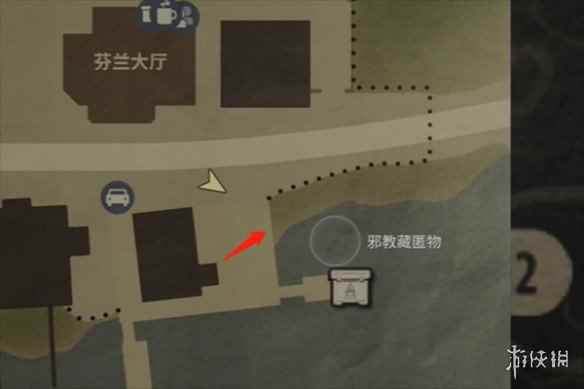 《心灵杀手2》富水镇码头藏匿物收集攻略