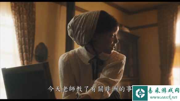 《小美人鱼》女主演新片《紫色姐妹花》12月25日上映