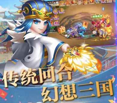 《猫三国》武将排行榜一览