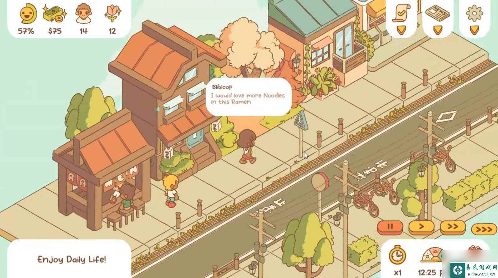 日式风格商店街经营模拟游戏《南小路》公布 2024年1月登陆Steam
