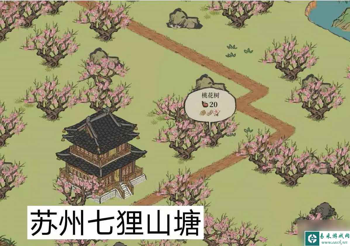 《江南百景图》桃花地图位置介绍