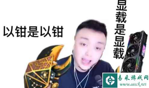 菜就多练梗意思介绍