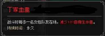 网3