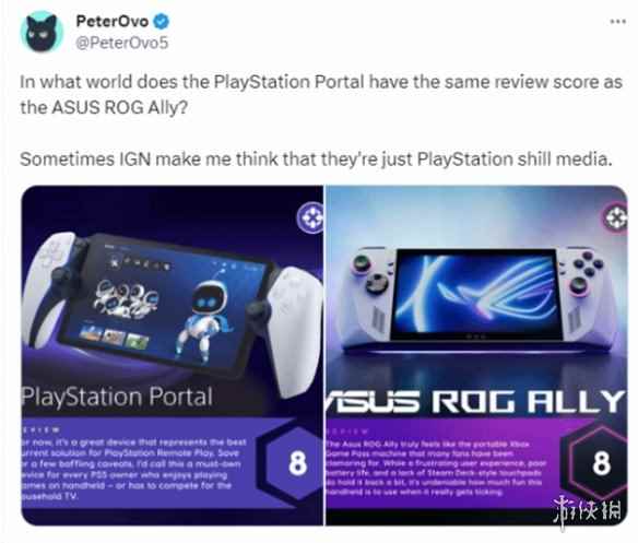 Xbox玩家吐槽：IGN给PS Portal掌机评分比XSS还高！