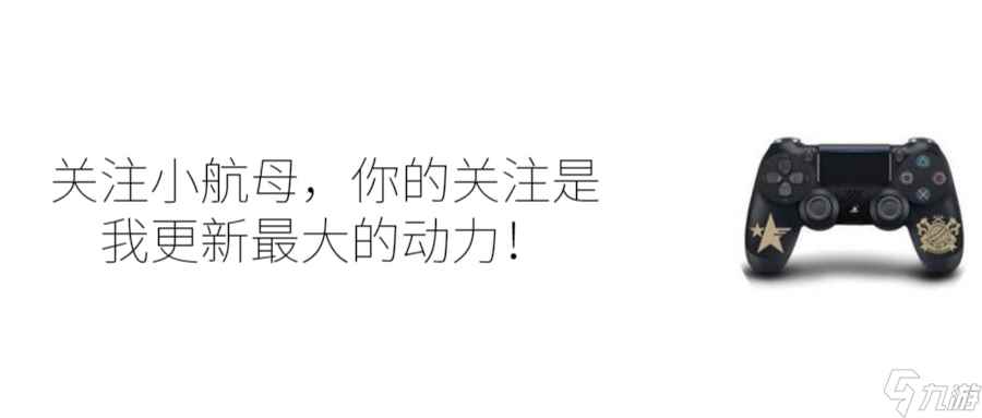 激战2游戏测评分享（激战2游戏好不好玩）「2023推荐」