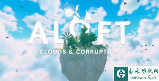 沙盒游戏《Aloft》新预告 带你畅游天空