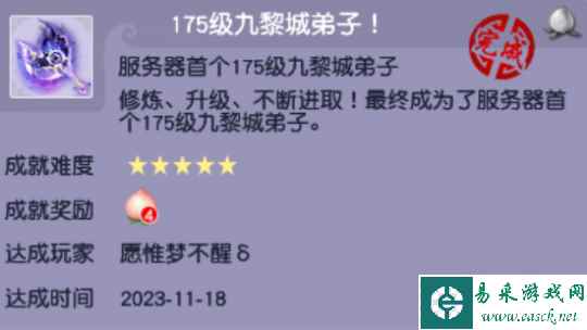 一口气鉴定410把150的武器 是一种什么样的体验？