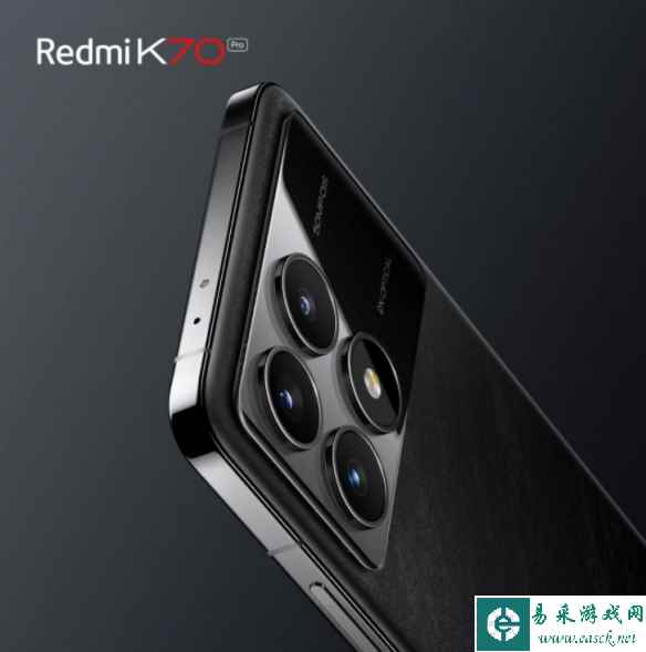 Redmi K70 pro外观公布：高透后盖玻璃 两侧弧线处理